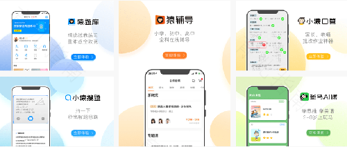 猿辅导旗下｜49元双周思维课，家长到底是捡便宜还是踩了大坑？