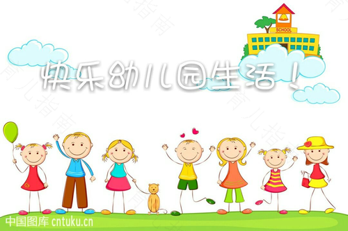 孩子成长的几个关键阶段