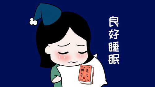 高龄当妈 利弊全知悉 高龄当妈 利弊全知悉