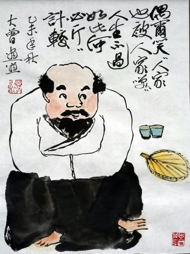 [启蒙小灶](32)别把孩子的人生毁在斤斤计较上