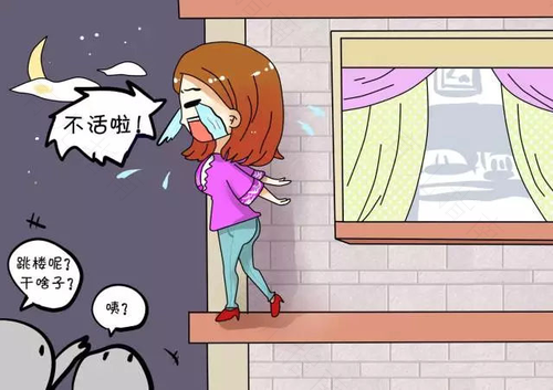 产后妈妈是不是特别容易生气?