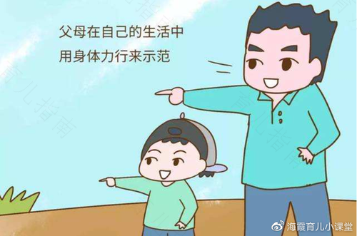 孩子不听话怎么说都不管用怎么办 孩子不听话怎么说都不管用怎么办