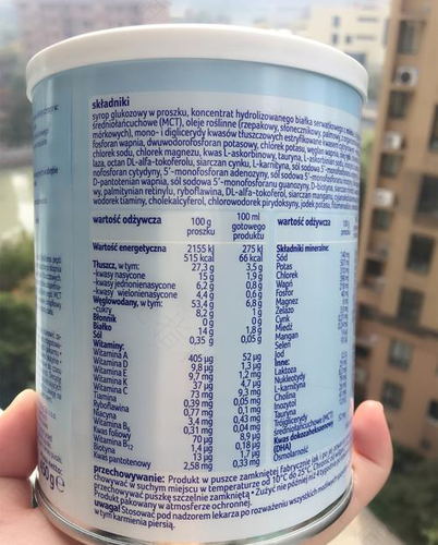 水解蛋白奶粉好吗 水解蛋白奶粉好吗