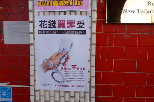 月子会所服务项目