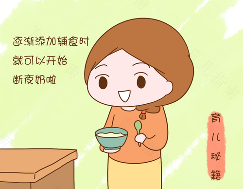 宝宝断夜奶的最佳时间,过早过晚都不行! 宝宝断夜奶的最佳时间,过早过晚都不行!