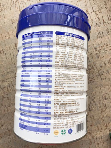 奶粉过敏的宝宝可以吃羊奶粉吗 奶粉过敏的宝宝可以吃羊奶粉吗