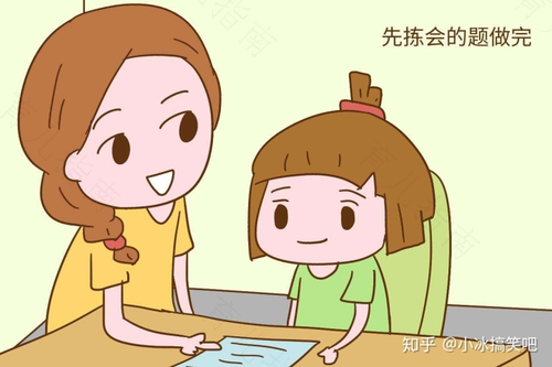 小孩看动画片上瘾怎么办 小孩看动画片上瘾怎么办