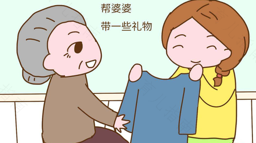 隔代教育对孩子的利弊 隔代教育对孩子的利弊