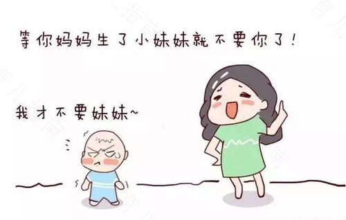 全职妈妈带出来的孩子有弊端 全职妈妈带出来的孩子有弊端