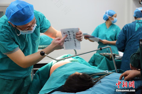 为什么有些人38周就生了 为什么有些人38周就生了