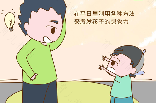 聪明孩子的几种表现，你家宝贝有吗？早看早受益