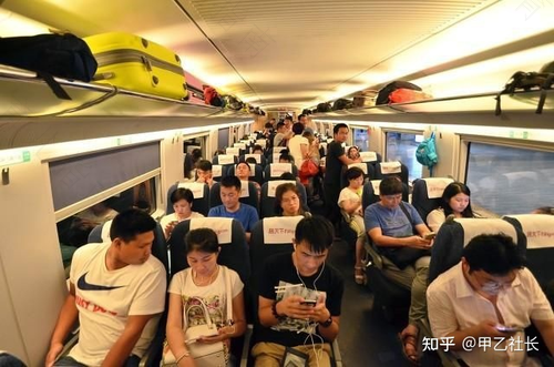 坐高铁时你的座位被一位买了无座票 坐高铁时你的座位被一位买了无座票