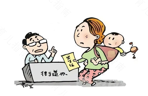 被亲戚欺负了怎么办 被亲戚欺负了怎么办