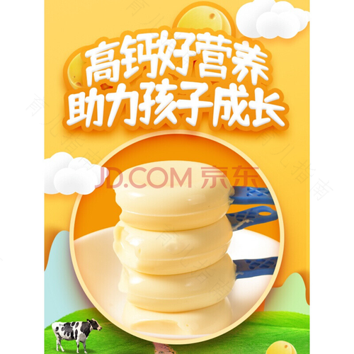 怎么给宝宝选择奶酪 怎么给宝宝选择奶酪