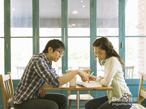 人际关系中最大的困扰 人际关系中最大的困扰