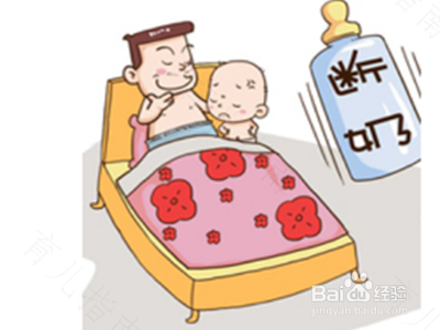 宝宝断母乳吃什么奶粉好 宝宝断母乳吃什么奶粉好