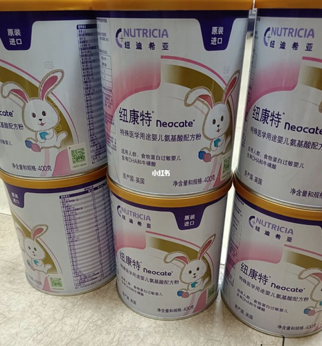 没有过敏的宝宝喝氨基酸奶粉