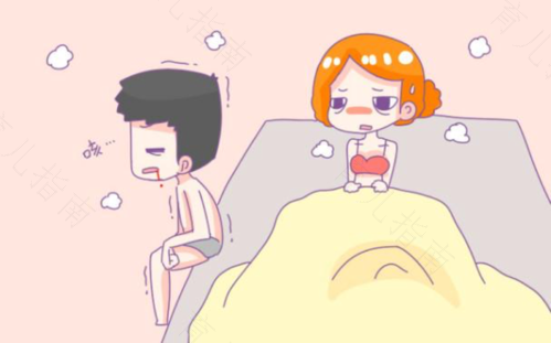 外阴最上面痒是什么原因 外阴最上面痒是什么原因