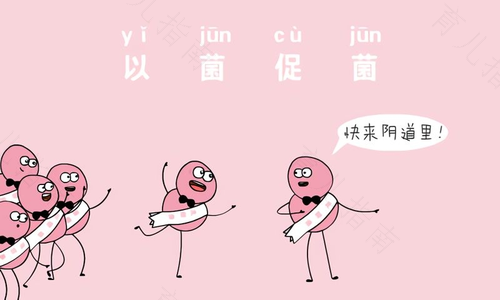 外阴每天都清洗吗 外阴每天都清洗吗