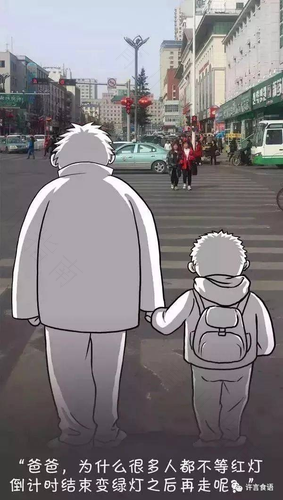 父与子漫画值得孩子看吗 父与子漫画值得孩子看吗