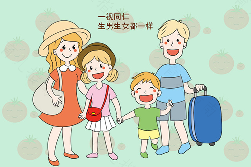 一些地区称呼女儿为“儿子”，重男轻女还存在？了解真相后很暖心