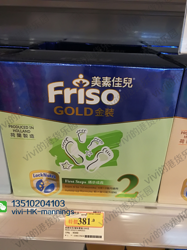 荷兰美素佳儿奶粉多少钱一罐 荷兰美素佳儿奶粉多少钱一罐