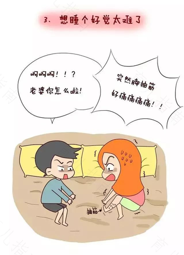 睡眠不好人会胡思乱想吗 睡眠不好人会胡思乱想吗