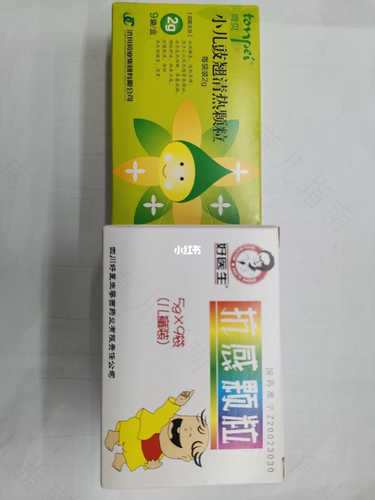儿童感冒用药需谨慎，不建议使用复方感冒药