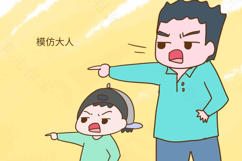 婴儿探索世界的方式