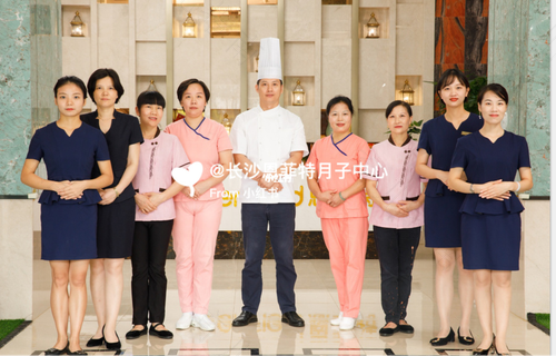 为什么要选择月子中心