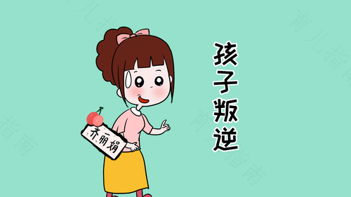 为了孩子真是操碎了心 为了孩子真是操碎了心