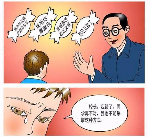 都说批评是错误的，那是没用对方法，“指桑骂槐”式批评更有效