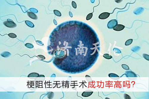 如何治疗勃起功能 如何治疗勃起功能