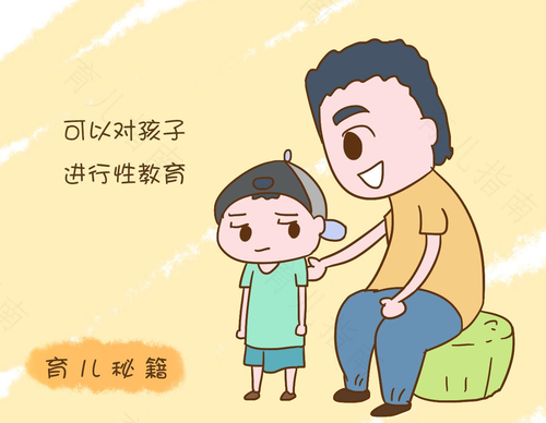 怎么纠正孩子的坏毛病 怎么纠正孩子的坏毛病