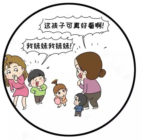 你们敢生二胎 我就敢死 你们敢生二胎 我就敢死