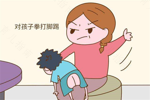 浅谈家庭教育对孩子的重要性 浅谈家庭教育对孩子的重要性