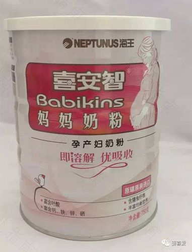 喜安智官网全新改版 万份爱心装免费送
