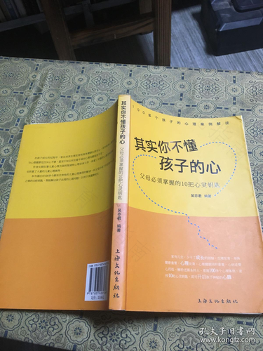 我的悲伤你不懂