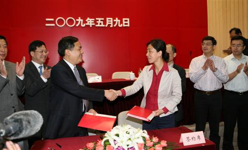 上海纽贝滋实业集团公司成立暨合作签约仪式在上海举行