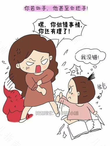 父母摧毁孩子的自信有多简单