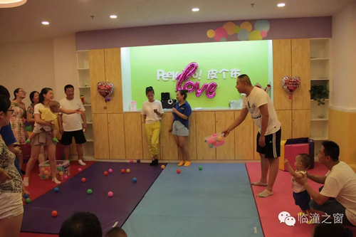 送你50个亲自早教妙招