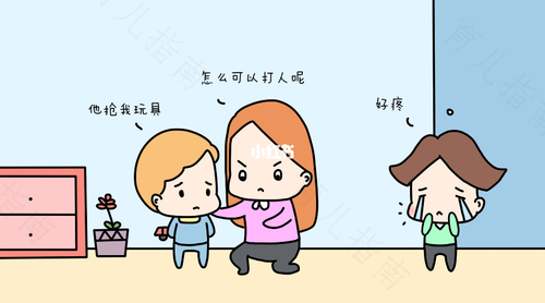 在孩子面前情绪失控怎么补救 在孩子面前情绪失控怎么补救