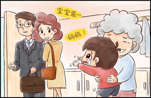 不是我陪孩子而是孩子陪伴我