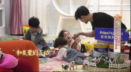帮北鼻断夜奶 这儿有法子