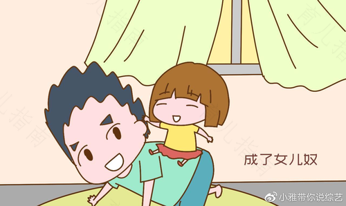 一个人带宝宝的窍门