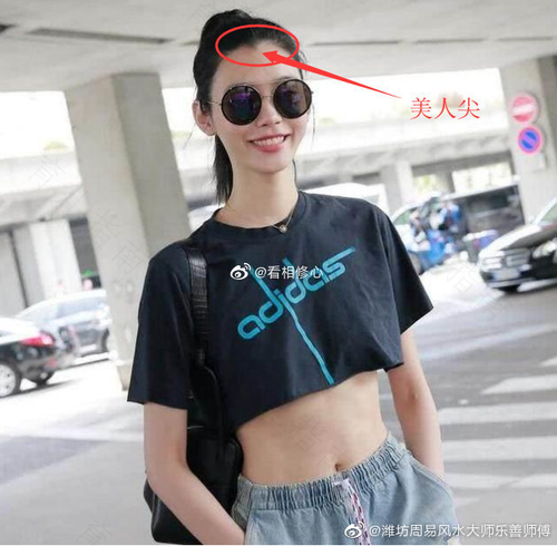 奚梦瑶的老公叫什么名字那个字 奚梦瑶的老公叫什么名字那个字