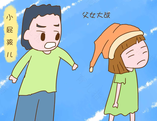 孩子一不高兴就哭闹怎么办