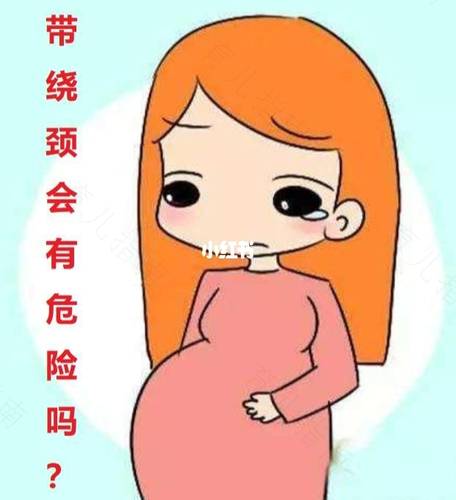 孕期一直熬夜生的孩子正常吗 孕期一直熬夜生的孩子正常吗