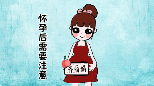 几个月吃鹅蛋对孕妇有什么好处