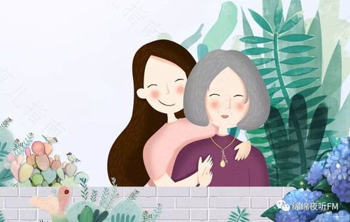 妈妈的好情绪是一个家庭的幸福来源